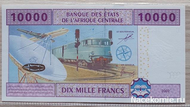 Коллекция alexenamel