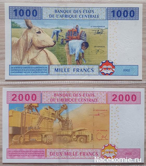 Коллекция alexenamel