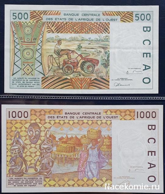 Коллекция alexenamel