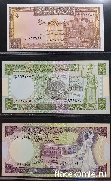 Коллекция alexenamel