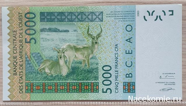 Коллекция alexenamel