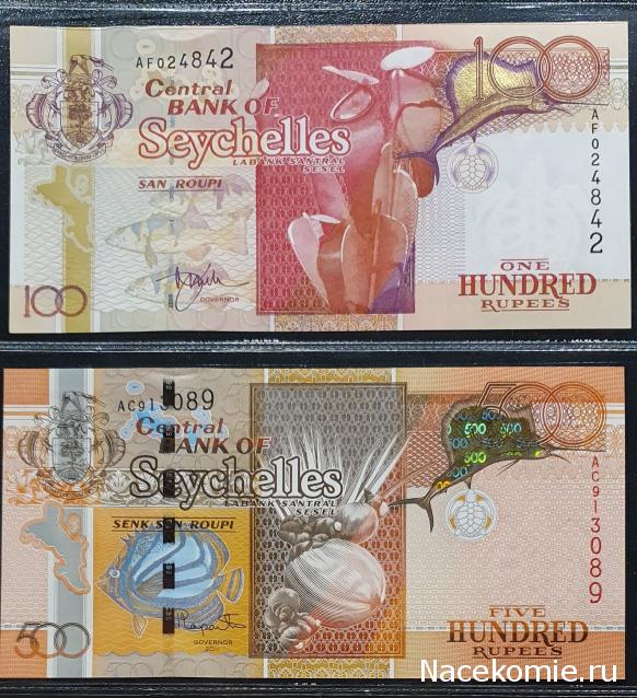 Коллекция alexenamel