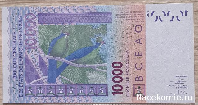 Коллекция alexenamel