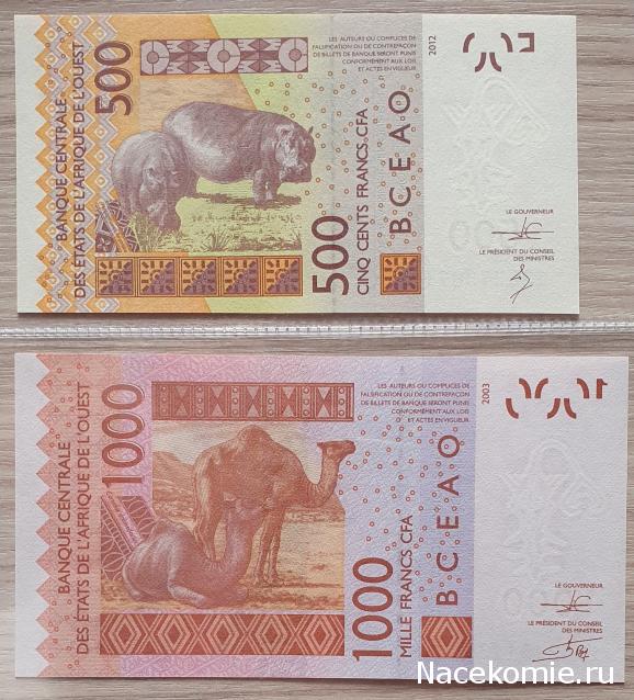 Коллекция alexenamel