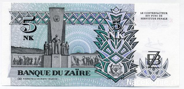 PCV  Банкноты смутных времен