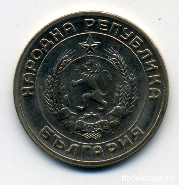 Монеты и Банкноты №448 - 50 сенти (Эстония), 50 стотинок (Болгария)