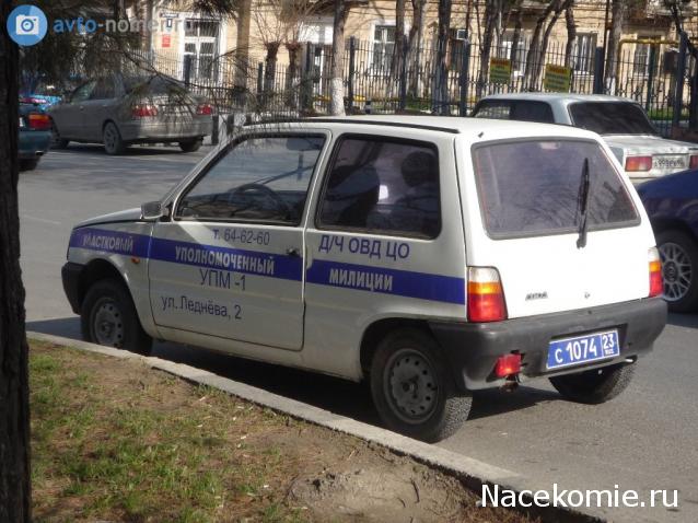 Автолегенды СССР Конверсия и доработка