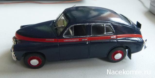 Автолегенды СССР Конверсия и доработка