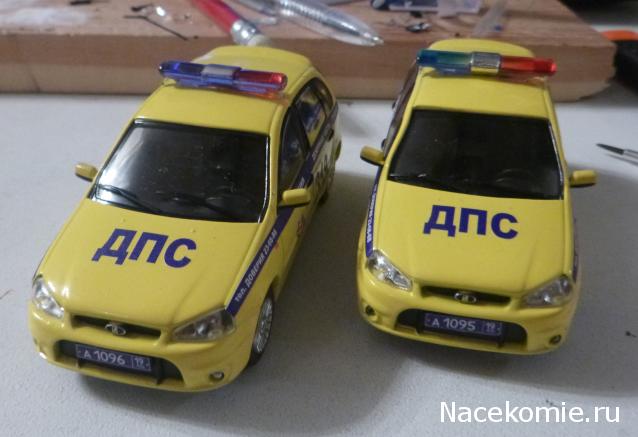 Автолегенды СССР Конверсия и доработка