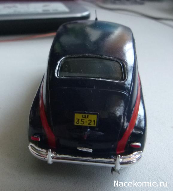 Автолегенды СССР Конверсия и доработка