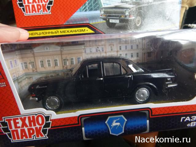 Болталка АЛ и АНС
