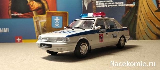 Eva1949 - Дом мечты-души моей воспоминания; 1Abrikoska - Мой гостеприимный дом