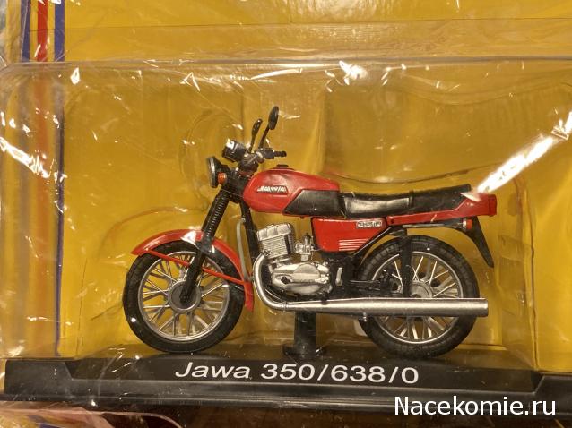 Наши Мотоциклы №2 - JAWA 350/638-0-00