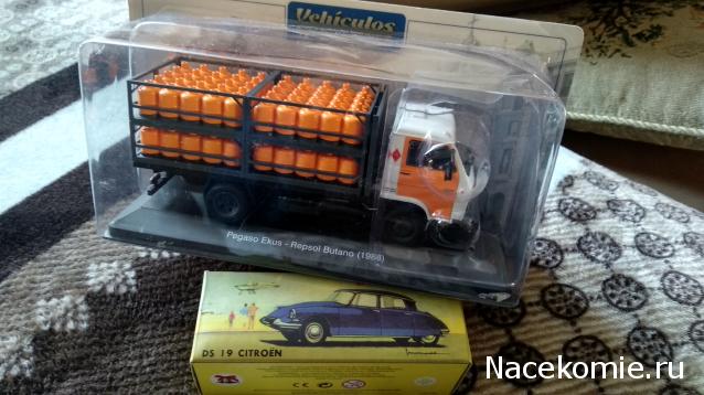 Фото наших коллекций автомобилей