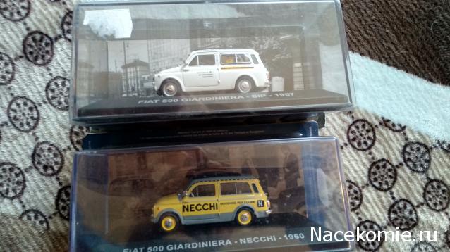 Фото наших коллекций автомобилей