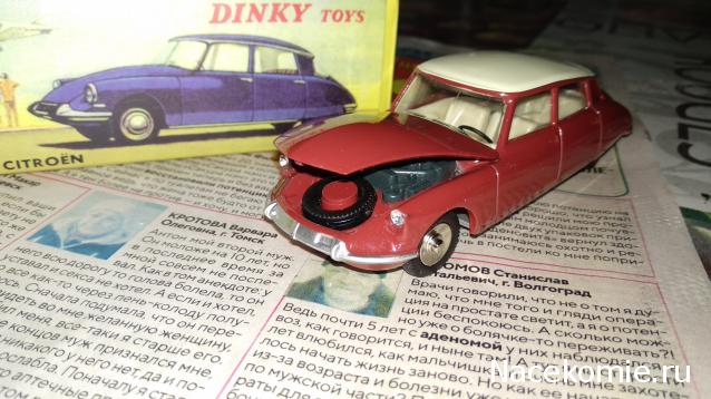 Фото наших коллекций автомобилей