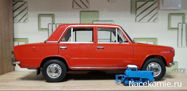 Тракторная болталка