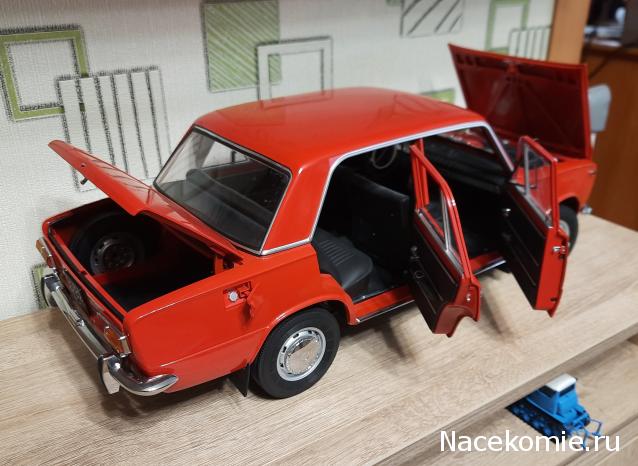 Тракторная болталка