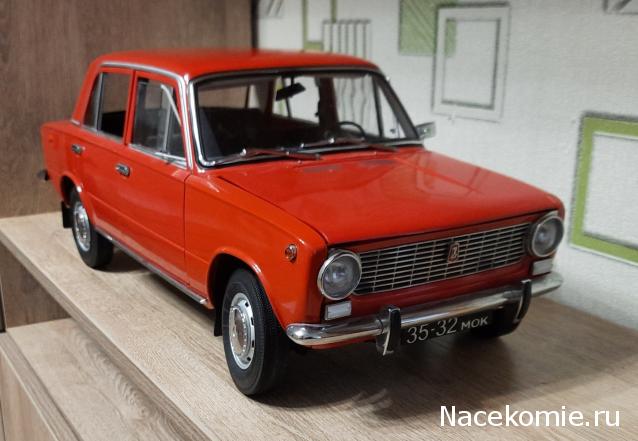 Тракторная болталка