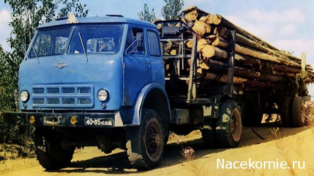 Легендарные Грузовики СССР - График выхода и обсуждение