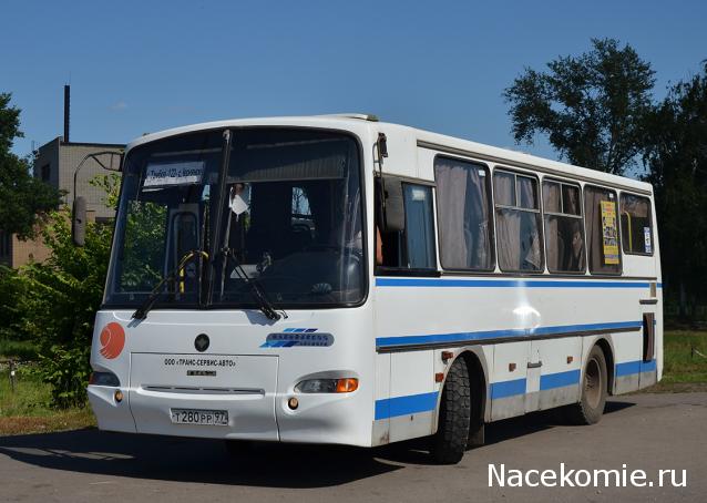Наши Автобусы - График выхода и обсуждение