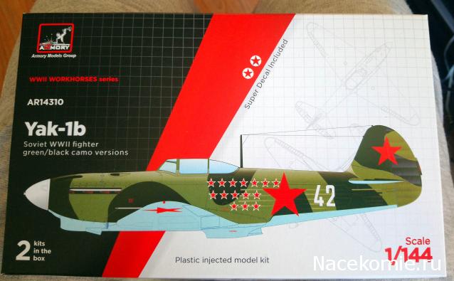 Модели и гашапоны в 1/144 - F-Toys, Bandai, Takara и другие