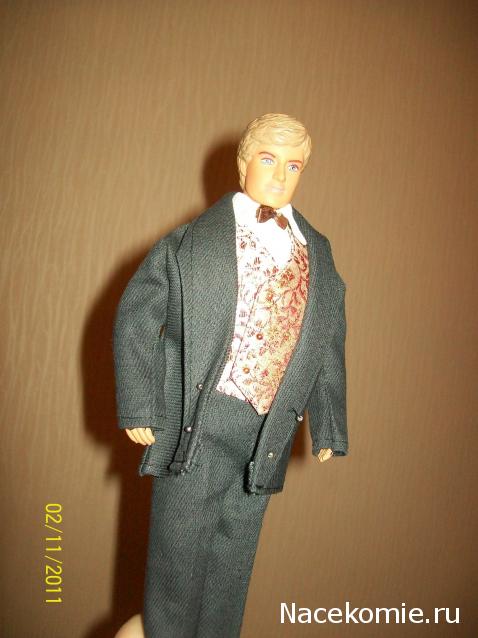 Dagdja - Приключения веселой вдовы