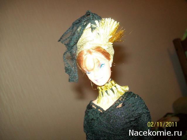 Dagdja - Приключения веселой вдовы