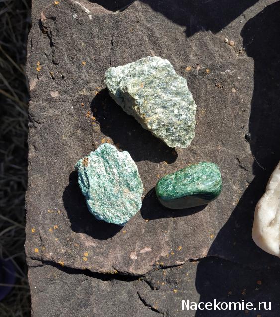 Минералы №15 - Фуксит