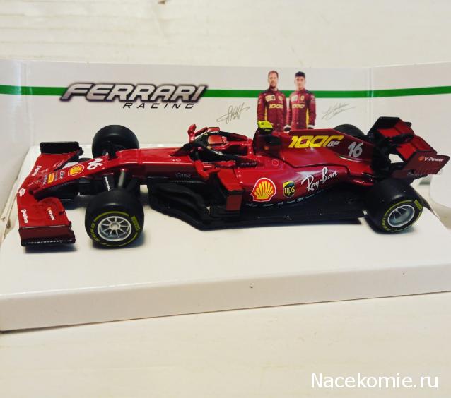 Наши коллекции - Формула 1