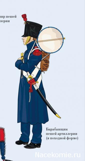 Общаемся с представителями фирмы EК Castings