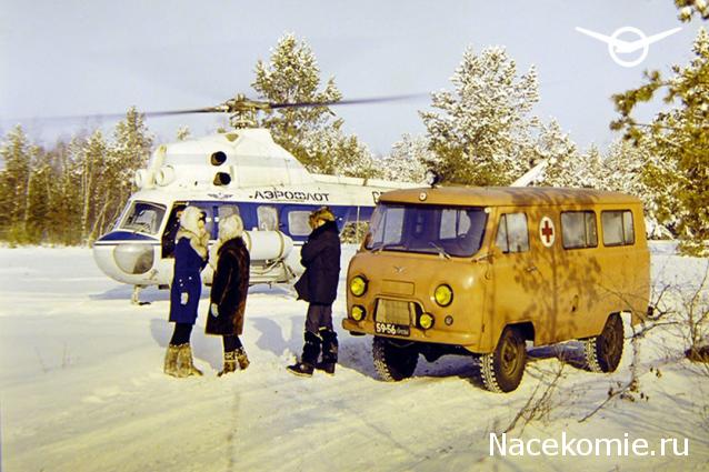Болталка АЛ и АНС