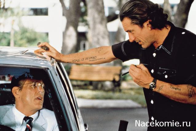 Кинозал автолюбителей