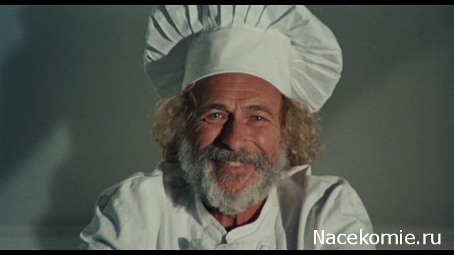 Кинозал автолюбителей