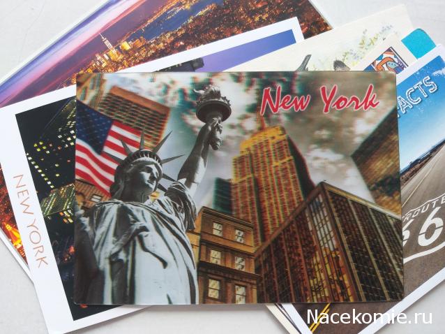 Тракторная болталка