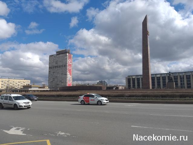 Тракторная болталка