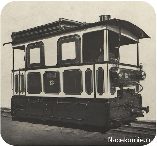 О транспорте и не только...