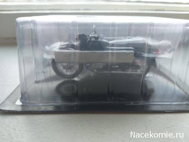 Тракторная болталка