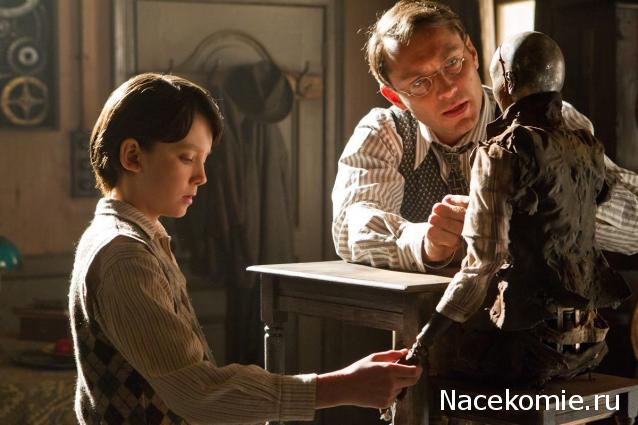 Кинозал автолюбителей