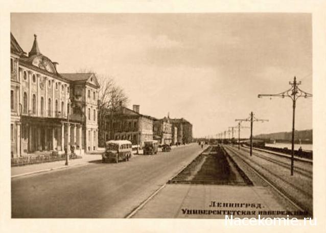 О транспорте и не только...