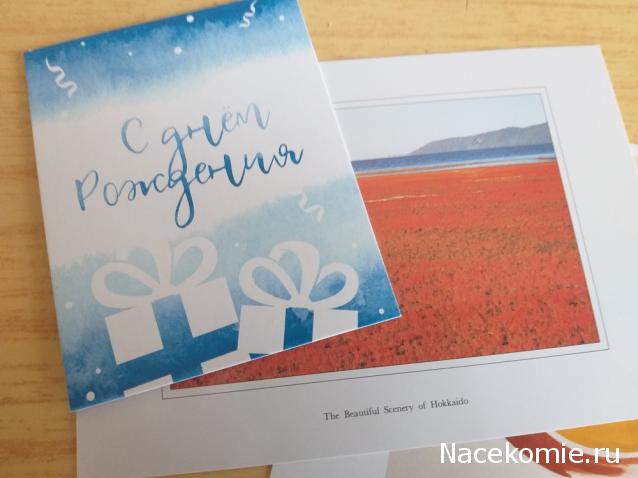 Тракторная болталка