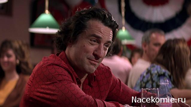 Кинозал автолюбителей