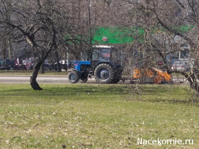 Тракторная болталка