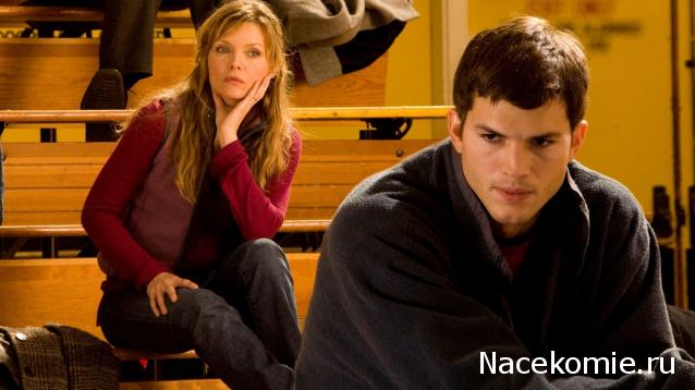 Кинозал автолюбителей