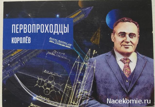 Тракторная болталка