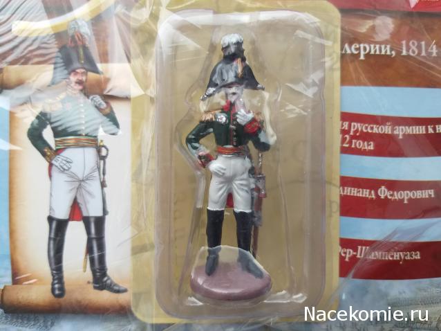 Тракторная болталка