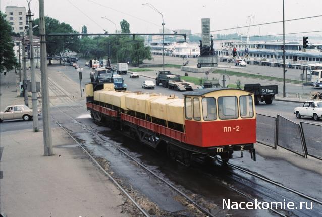 О транспорте и не только...