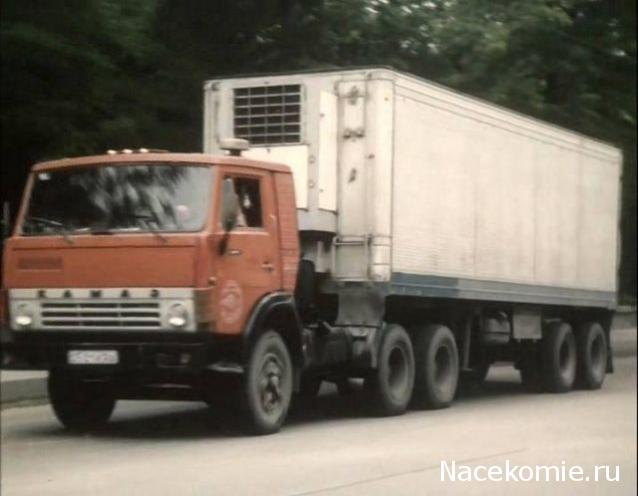 Автоистория (Аист)