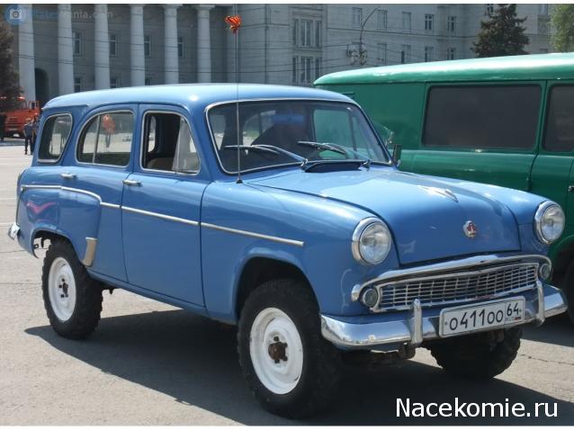 Легендарные советские автомобили №81 - Москвич-423Н