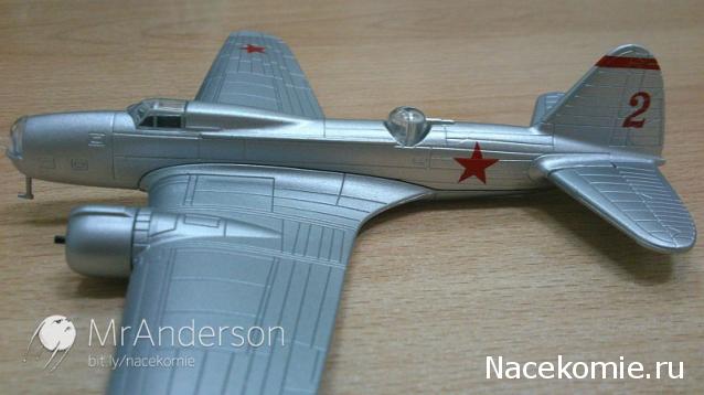 Легендарные самолеты №47 Дб-3  - фото модели, обсуждение